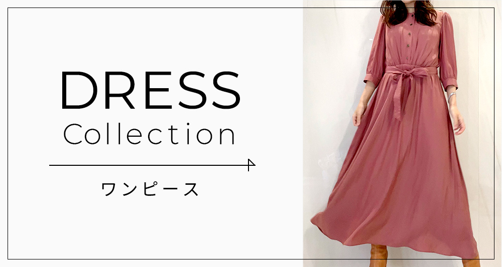 Dress Collection ワンピース